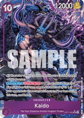 Kaido OP17-063 card