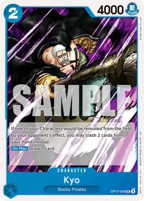 Kyo OP17-045 card