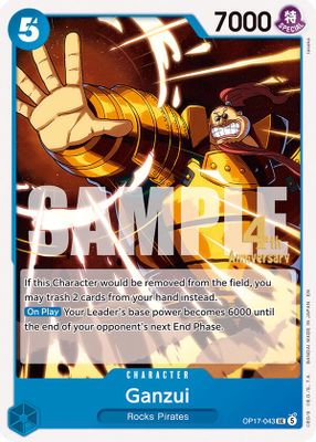 Ganzui OP17-043 card