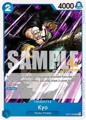 Kyo OP17-045 card