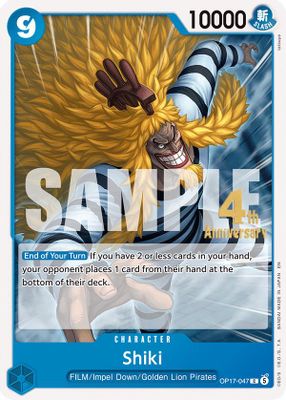 Shiki OP17-047 card