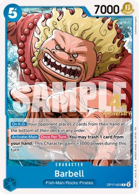 Barbell OP17-053 card