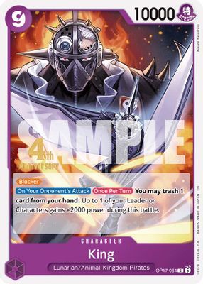 King OP17-064 card