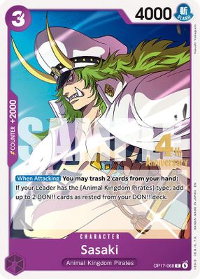 Sasaki OP17-068 card