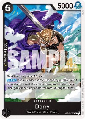 Dorry OP17-085 card