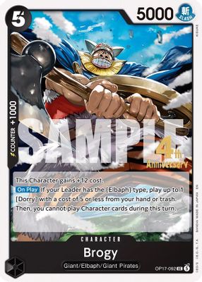 Brogy OP17-092 card