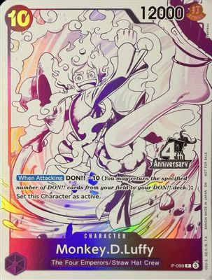 Monkey.D.Luffy P-099 card